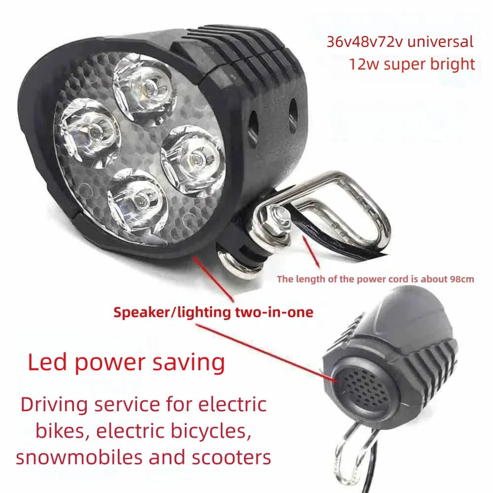 E-Bike Horn Light 2-In-1 IPX5 Waterproof Headlight and Horn, 12W/18W LED